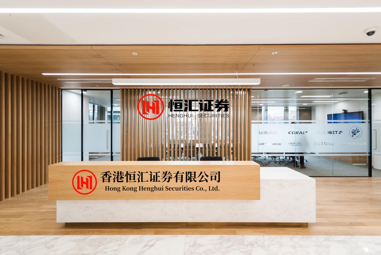 万光证券 交易员不再充分押注欧洲央行年内将升息25个基点